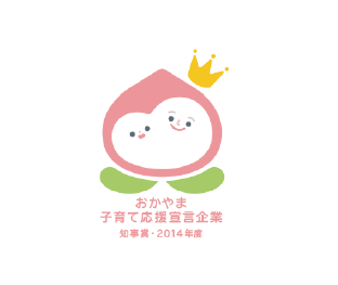 okayama